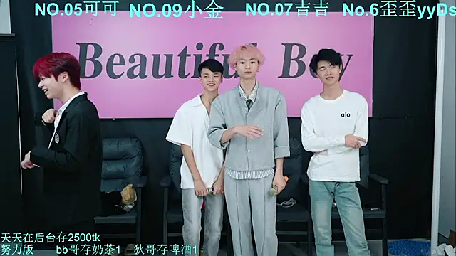 Snapshot of Beautifulboys-777 chatting on October 11, 12:19 pm Beautifulboys-777 online show from October 11, 12:19 pm
