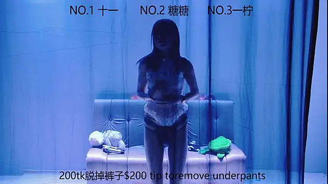 ERA luoluo online show from September 21, 6:56 am