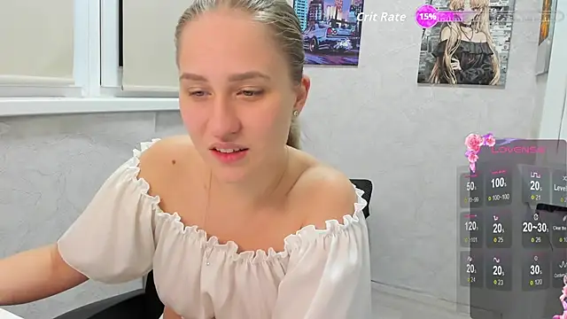 sofamuffin online show from November 17, 11:49 pm