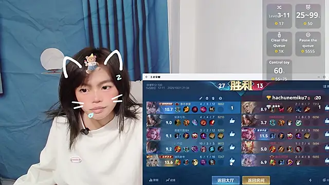 Duolamei online show from October 21, 1:48 pm