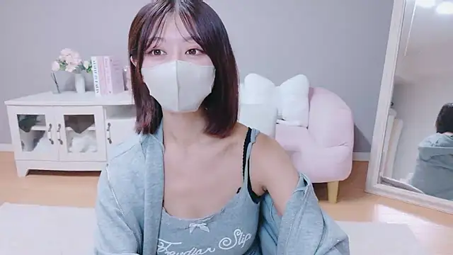 Snapshot of Yuna-ch chatting on September 20, 1:53 pm Yuna-ch online show from September 20, 1:53 pm