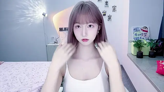 Snapshot of suger-TT chatting on October 3, 1:05 pm suger-TT online show from October 3, 1:05 pm