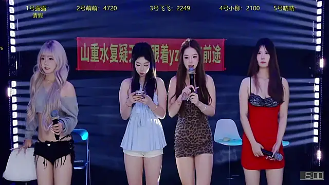 CrazyGirl-888 online show from January 16, 1:29 pm