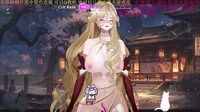 chenxiup online show from September 24, 8:52 pm