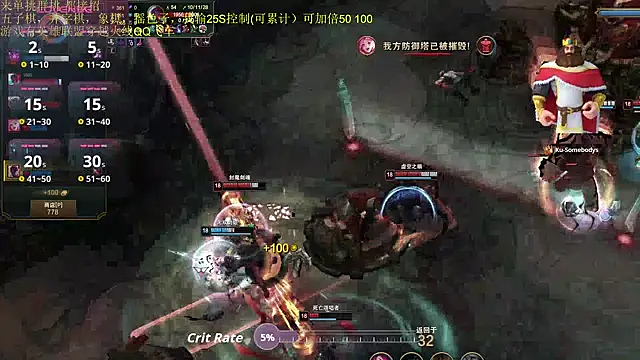 chenxiup online show from November 1, 4:44 pm