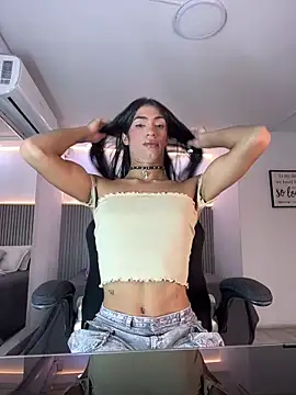 REINA ADAHARA online show from March 10, 2:15 am