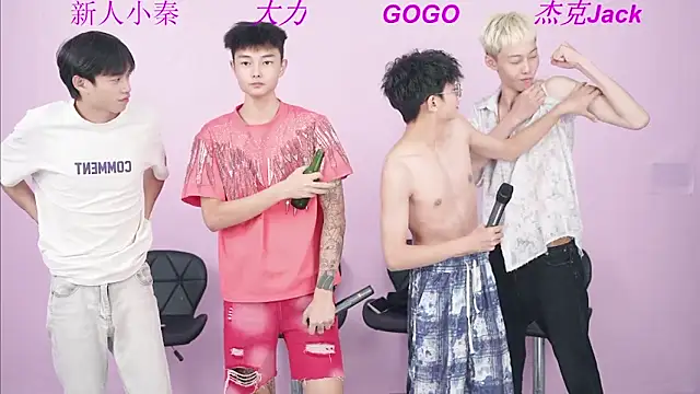 Snapshot of BeautifulBoys-888 chatting on September 16, 2:25 pm BeautifulBoys-888 online show from September 16, 2:25 pm