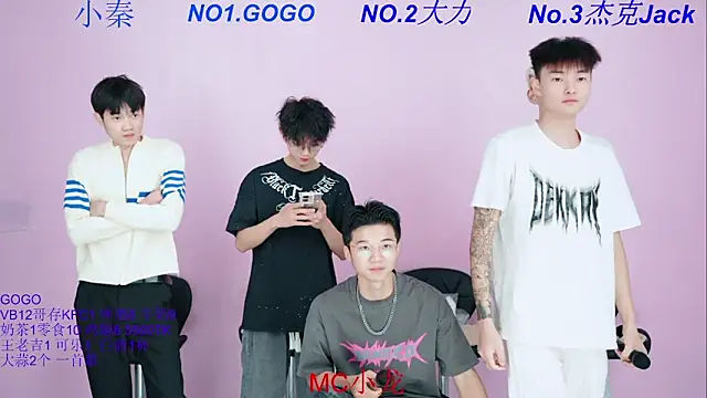 Snapshot of BeautifulBoys-888 chatting on October 9, 11:47 am BeautifulBoys-888 online show from October 9, 11:47 am