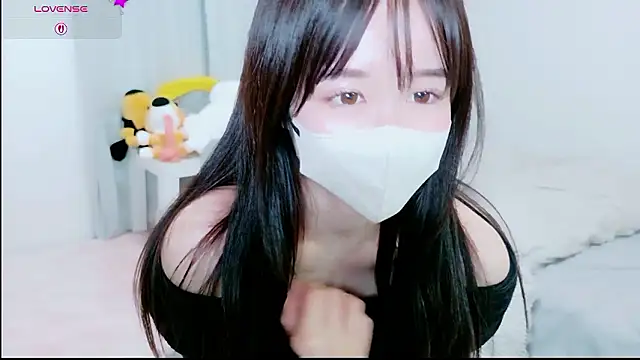 Anne Anne chan online show from November 12, 11:41 am