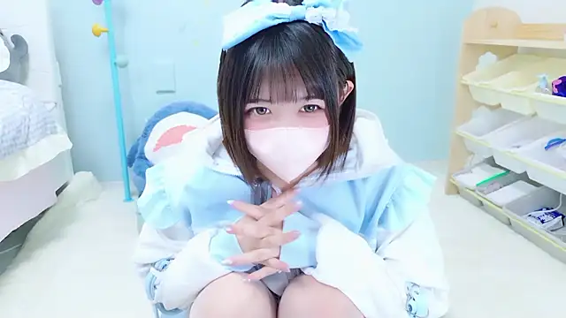 Hinata Sun online show from November 17, 3:46 pm