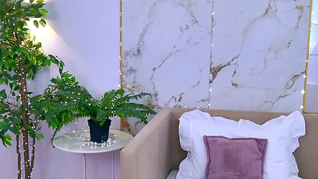 AmadaReine online show from January 11, 4:56 pm