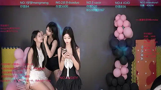 U-R-HERE online show from December 3, 2:36 am