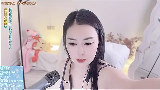QQ  2025 online show from October 11, 3:26 pm
