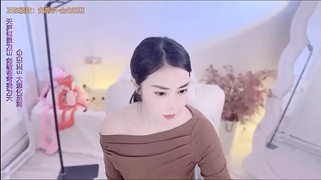 QQ  2025 online show from October 8, 3:05 pm