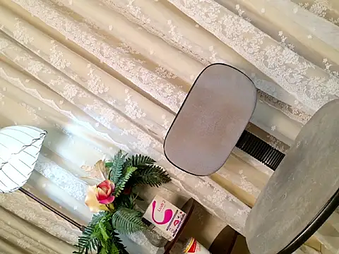 PrettyStranger online show from April 13, 11:44 am