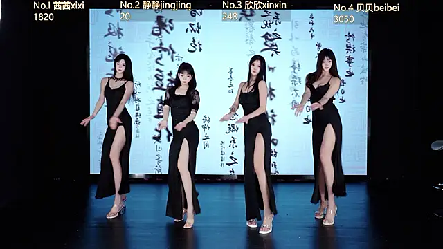 Neza-002 online show from March 7, 8:38 pm