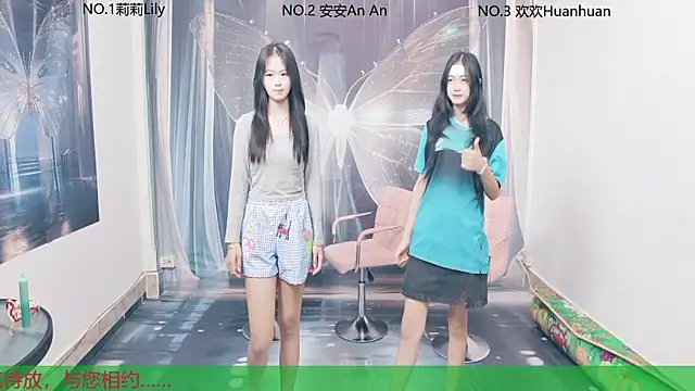 my-sunshine520 online show from October 18, 9:01 am