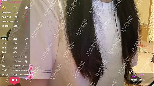 Snapshot of babyrita chatting on September 23, 3:54 pm babyrita online show from September 23, 3:54 pm