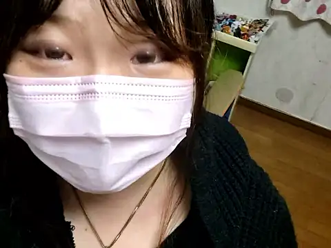 AYA dayo online show from November 4, 1:38 pm