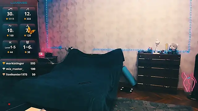 EllenSky  online show from November 11, 6:38 pm