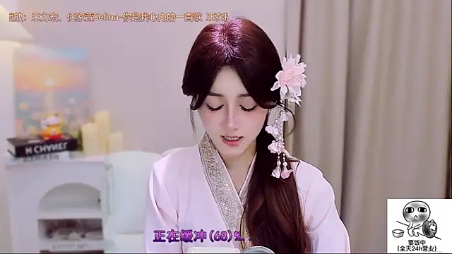 Wow-fairy online show from October 27, 1:50 pm