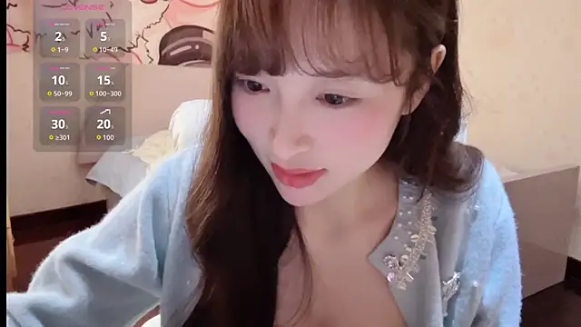 xiaoyun 666 online show from November 11, 7:11 pm