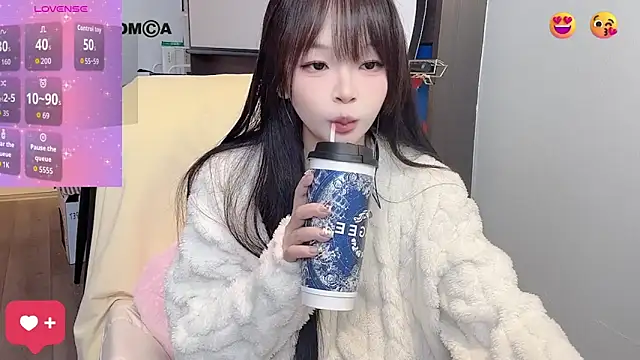 Anran666 online show from November 8, 2:33 pm