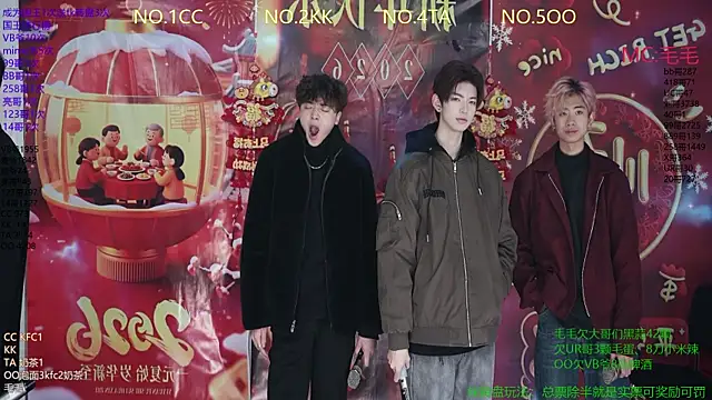 JL-sweetbaby1 online show from January 6, 11:03 am