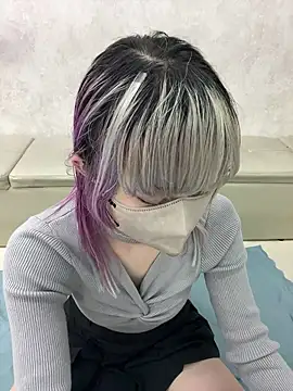 naginagisan online show from November 4, 10:53 am