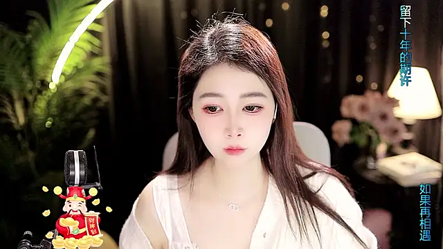 Sweet-Tea online show from January 14, 11:04 am