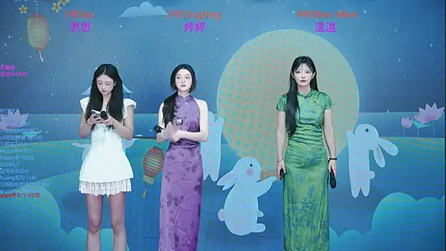 SoHo  club online show from October 6, 12:49 am