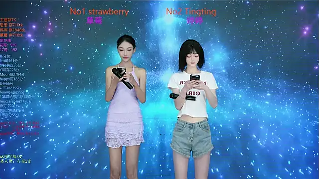 SoHo  club online show from November 3, 2:04 am