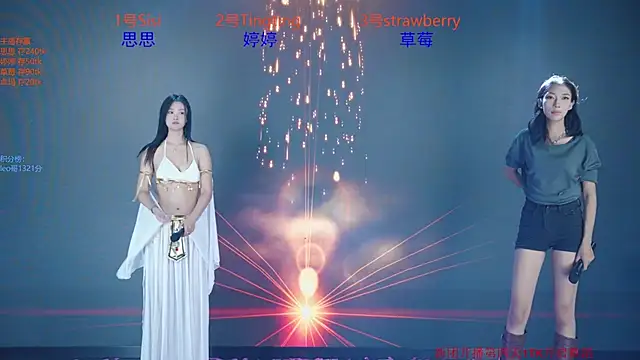 SoHo  club online show from September 19, 4:00 am