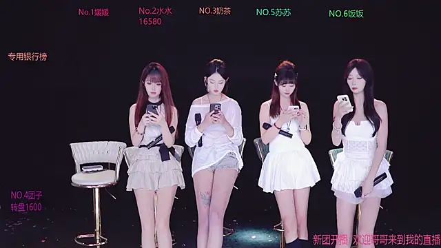 Snapshot of AAA-Stunner chatting on September 19, 6:12 am AAA-Stunner online show from September 19, 6:12 am
