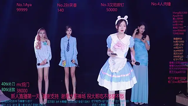 Snapshot of AAA-MissMoli chatting on September 21, 3:21 pm AAA-MissMoli online show from September 21, 3:21 pm