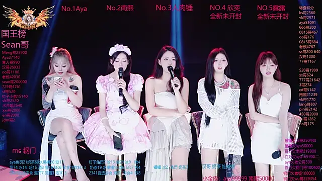 AAA-MissMoli online show from October 22, 3:06 pm