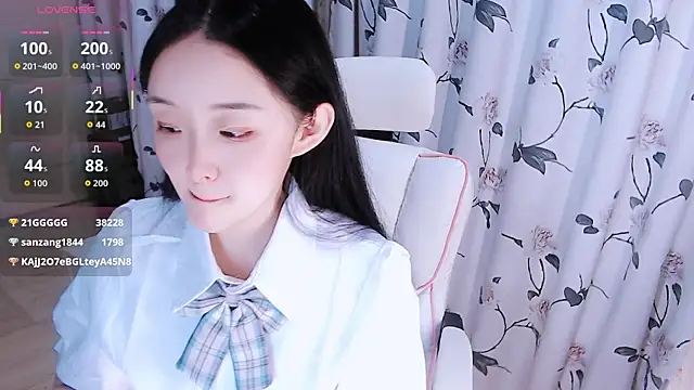 Niannian- online show from November 23, 5:58 pm