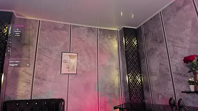 Snapshot of amaraa_lewiis chatting on September 25, 4:50 pm amaraa lewiis online show from September 25, 4:50 pm