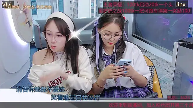Snapshot of Douluodalu-Xiaowu chatting on September 30, 8:53 am Douluodalu-Xiaowu online show from September 30, 8:53 am