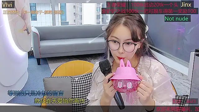 Snapshot of Douluodalu-Xiaowu chatting on October 1, 9:03 am Douluodalu-Xiaowu online show from October 1, 9:03 am