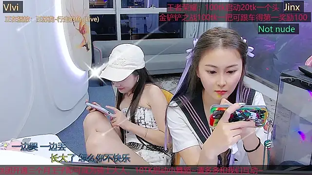 Snapshot of Douluodalu-Xiaowu chatting on October 9, 11:14 am Douluodalu-Xiaowu online show from October 9, 11:14 am