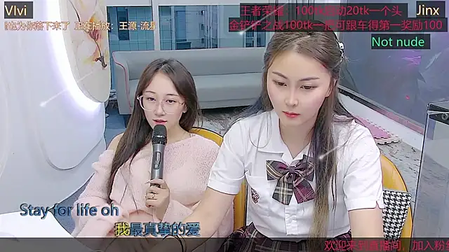 Snapshot of Douluodalu-Xiaowu chatting on October 16, 10:18 am Douluodalu-Xiaowu online show from October 16, 10:18 am
