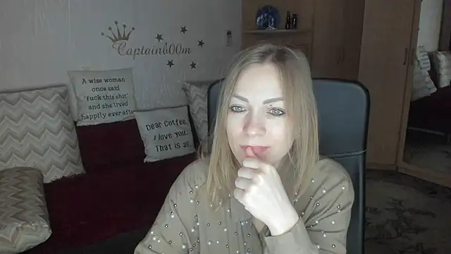 Tiffany Bates online show from November 16, 4:36 am