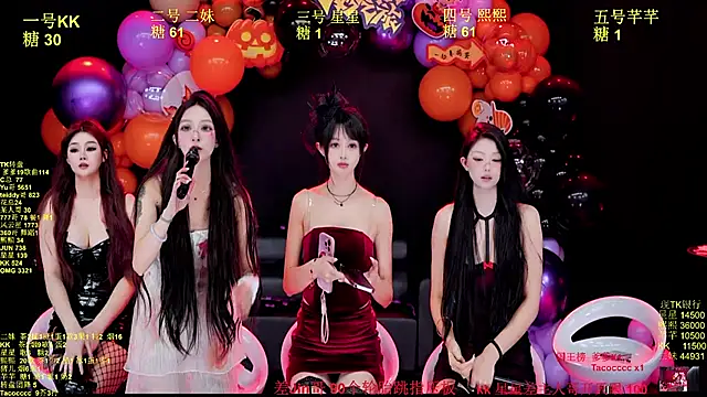 Comebaby-007 online show from November 1, 4:05 am