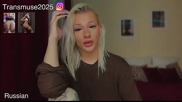 NikandJane online show from February 4, 7:28 pm