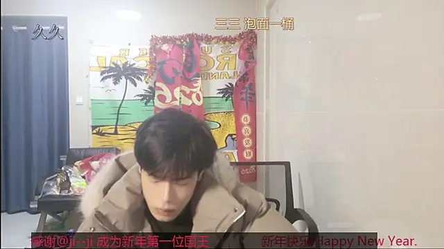 stripcha-798 online show from February 23, 2:05 pm