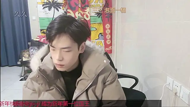 stripcha-798 online show from February 22, 1:12 pm