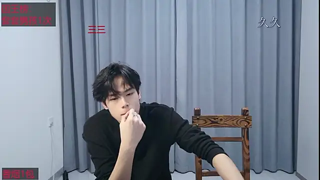 stripcha-798 online show from April 5, 12:37 pm