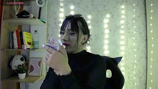 altair w online show from January 11, 4:28 am