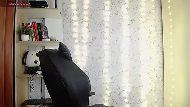 altair w online show from December 14, 8:36 pm